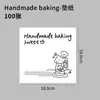 Bolsa de embalaje de pan de dibujos animados, bolsa de tote para postres, bolsa de embalaje para hornear, pan tostado, bagel, croissant, bolsa de papel kraft para llevar