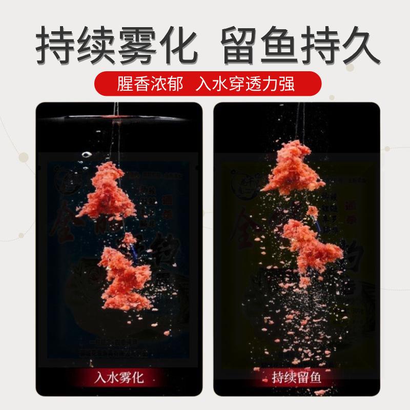 稿定设计-5.jpg