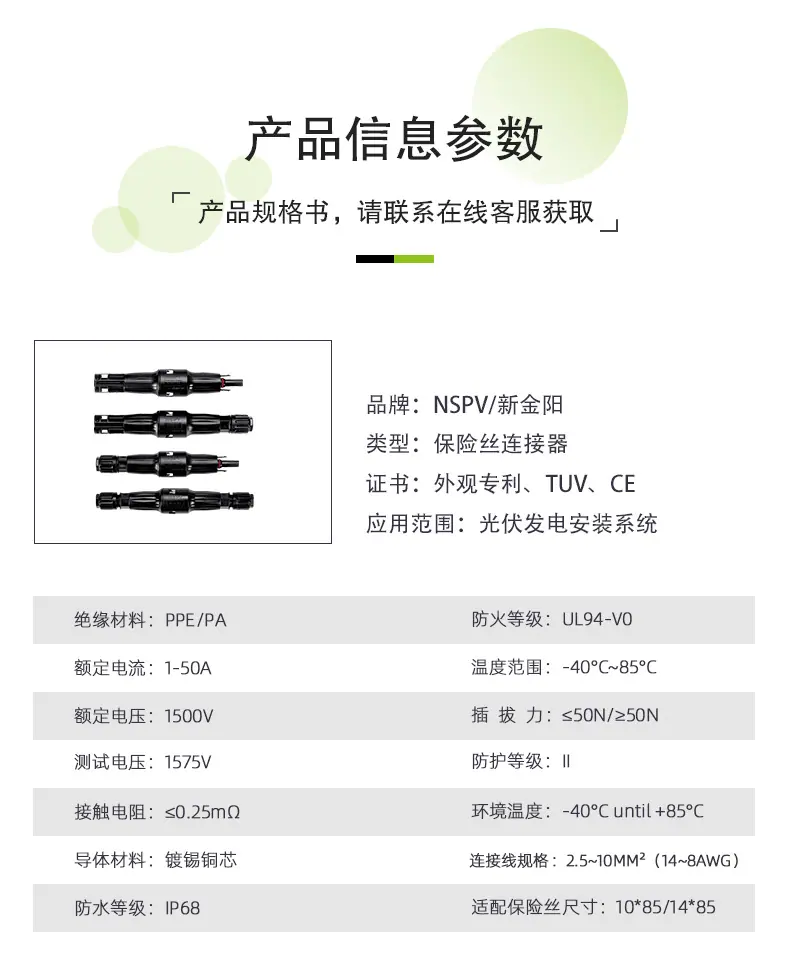 组合_09
