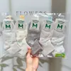 Meias Femininas Novas para Outono e Inverno, Meias para Estudantes de Canoa Média, Meias Esportivas Femininas Estilo Coreano de Canoa Média, Meias Esportivas de Algodão Fofas e Versáteis