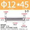 Pasador de orificio de acero inoxidable 304 M3m4-m12 GB882 Pasador cilíndrico de cabeza plana Pasador de pestillo de posicionamiento L