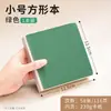 Cuaderno Desmontable Grueso en Blanco de Hojas Sueltas para Estudiantes, Cuaderno de Dibujo para Aliviar el Estrés, Cuaderno de Graffiti Dibujado a Mano Transfronterizo