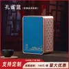 Lata de Té Lata de Hierro Bolsas de Té Tie Guan Yin Da Hong Pao Caja de Empaque Universal Lata Rectangular Portátil Otro