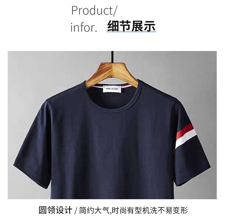 详情页_19.jpg
