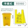 Bolsa de Basura Médica Amarilla Engrosada Grande y Pequeña Bolsa de Plástico Médica para Desechos de Clínica Bolsa de Reciclaje Desechos Desechos Médicos
