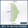 Jade Natural Jade Xiu Jade Redondo Verde Jujuba Peine de Belleza Peine Masajeador de Cabeza Fábrica Venta al por Mayor Peine de Meridianos Transfronterizo