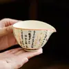 Taza de Feria Lanting Xu para Contemplar la Luna Hecha en Fábrica, Taza de Feria de Alto Valor Estético, Jarra de Té de Cerámica Estilo Chino, Recipiente para Compartir el Té, Accesorios para Juego de Té Kung Fu