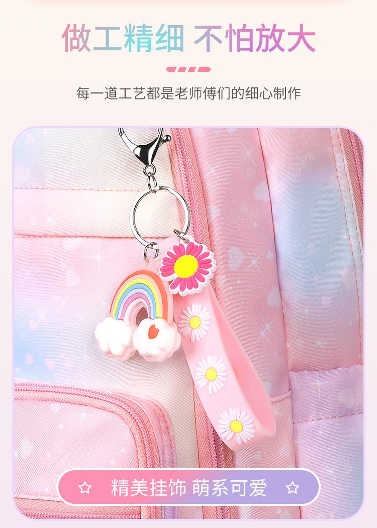 星空包_03.jpg