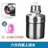 Agua llena auto-parada automática acero inoxidable válvula de flotador grifo agua del grifo automático tanque de agua controlador torre de agua ahorro de agua tesoro