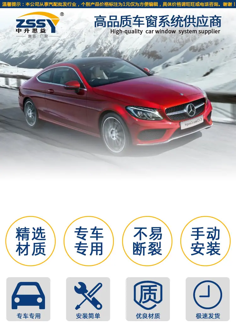 详情页_01.jpg