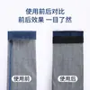 Cinta para acortar dobladillos de pantalones, cinta para fijar dobladillos, conveniente para jeans y pantalones, lavable, cinta adhesiva de reparación y refuerzo