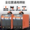 Soldadora inversora ZX7-400B portátil de doble uso de grado industrial de alta potencia generador máquina de soldadura eléctrica universal