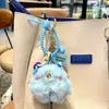 Novo Chaveiro Pingente Monstro Pequeno Fofo Criativo Desenho Animado Casal Acessórios para Bolsa de Carro Feminina Chaveiro