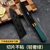 Venta Directa de las Principales Fábricas: Cuchillo de Fruta de Moda, Pelador Doméstico, Cuchillo Portátil de Hoja Negra, Cuchillo para Frutas y Verduras, Cuchillo Pequeño de Cocina, Cuchillo para Sandía