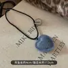 Collar con Colgante de Corazón de Tela Estilo Ins para Mujer 2025 Nueva Cadena Popular para Suéter Accesorios Largos de Cuello Halter Otoño e Invierno