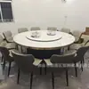 Mesa de comedor eléctrica de lujo para hotel, con placa de roca, para restaurante, ligera, con cocina de inducción, mesa redonda grande, mesa de olla caliente comercial para hotel con plato giratorio