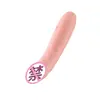 Vibrador Shuxin Multi-Frecuencia Masajeador de Vibración Fuerte Palo Masturbador para Mujeres Palo AV Entrenamiento de Preliminares Juguetes Sexuales Eróticos para Adultos