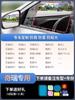 Película Antilluvia para Espejo Retrovisor Espejo Retrovisor Reflejante Artefacto para Coche Vidrio Antilluvia Antivaho Ventana Película para Día Lluvioso