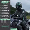 Ropa Especial Separada para Motociclistas en Lluvia Traje Impermeable Total para Tormenta Adulto Pantalones de Lluvia Gruesos para Llevar Grande