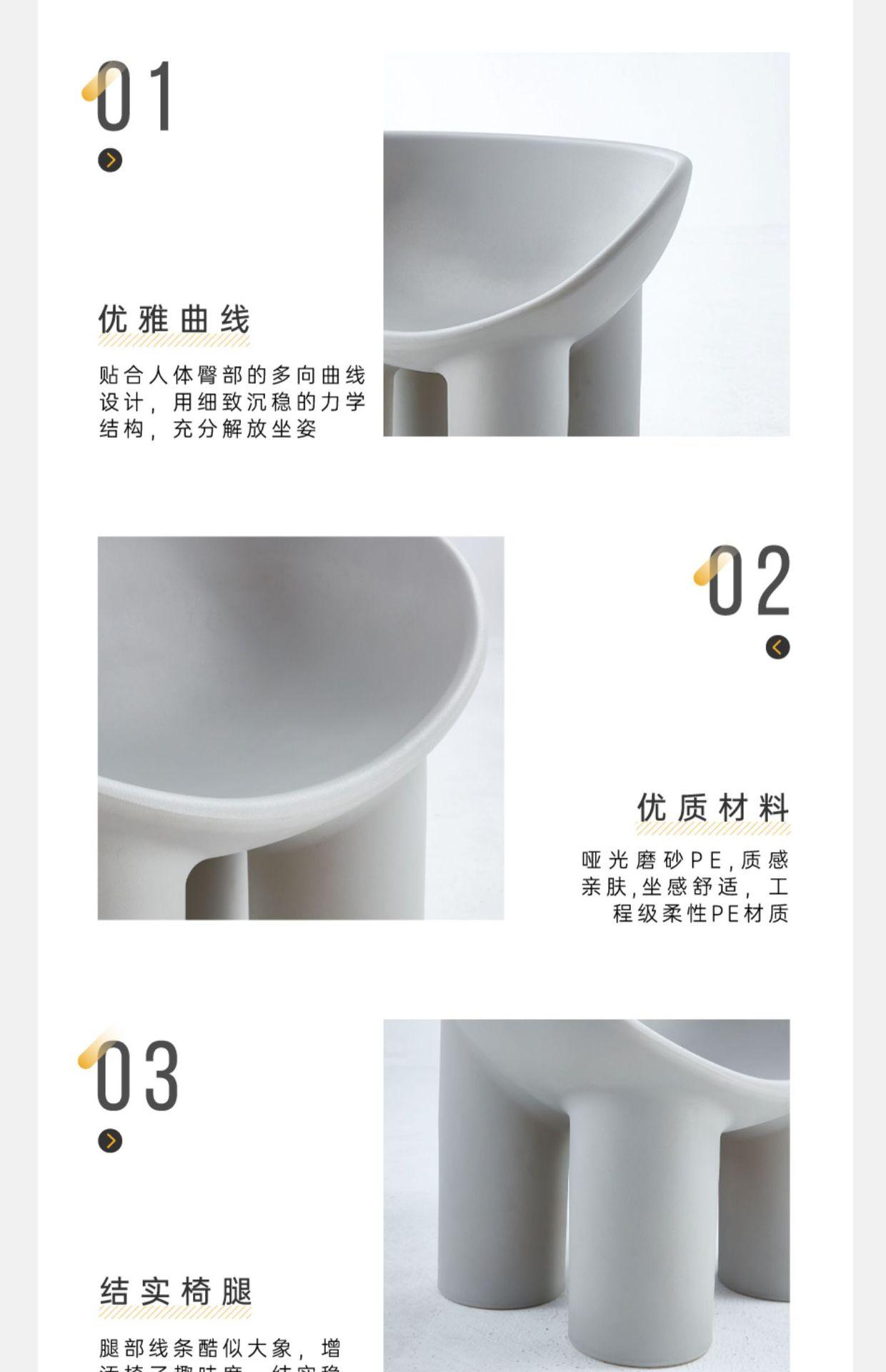 详情图片_9.jpg
