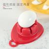 Cortador de ovos Egg Pak Cortador de ovos Single Songhua Ovo Artefato Doméstico Ovo Dividido Utensílio de cozinha