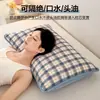 Fundas de almohada acolchadas impermeables, juego de dos, nuevo modelo 2026, funda de almohada resistente al aceite y a la suciedad, protector de almohada