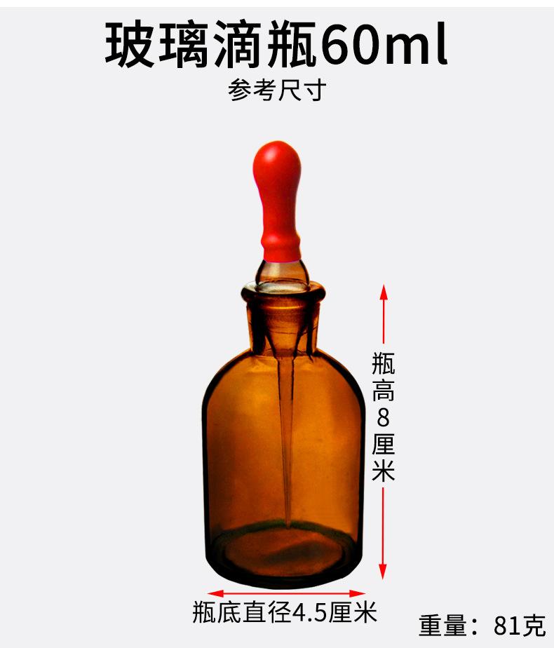 详情---棕色_05.jpg