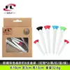 Fuli Sports Golfe Duas Cores Tee Plano para Bola Tee de Plástico 83/44mm Tee para Bola