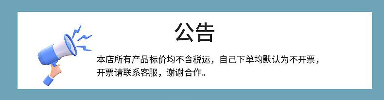 内页22_01