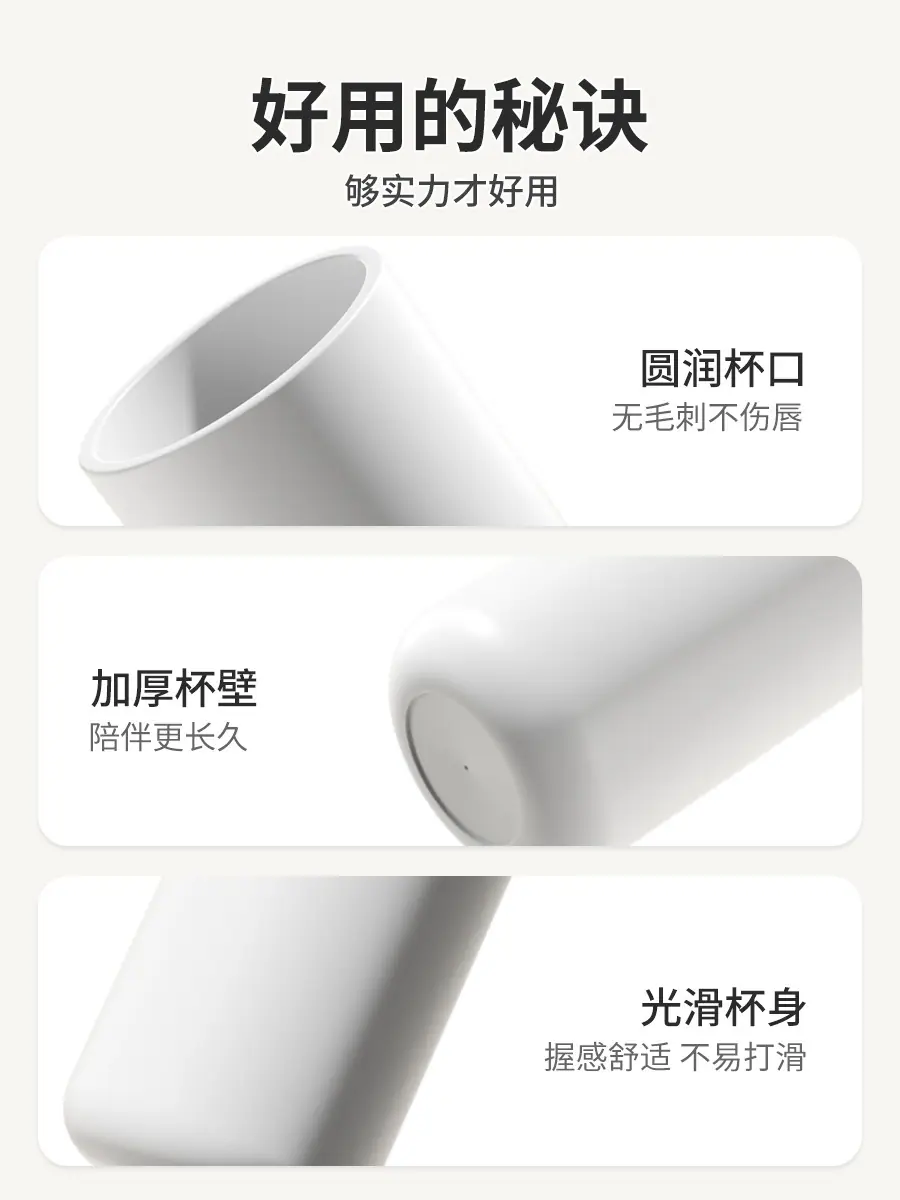 手机端图片6.jpg