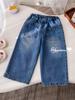 Jeans para Niña 2026 Primavera y Otoño Nuevos de Moda Pantalones Rectos Bordados Arcoíris Elegantes Versátiles Casuales