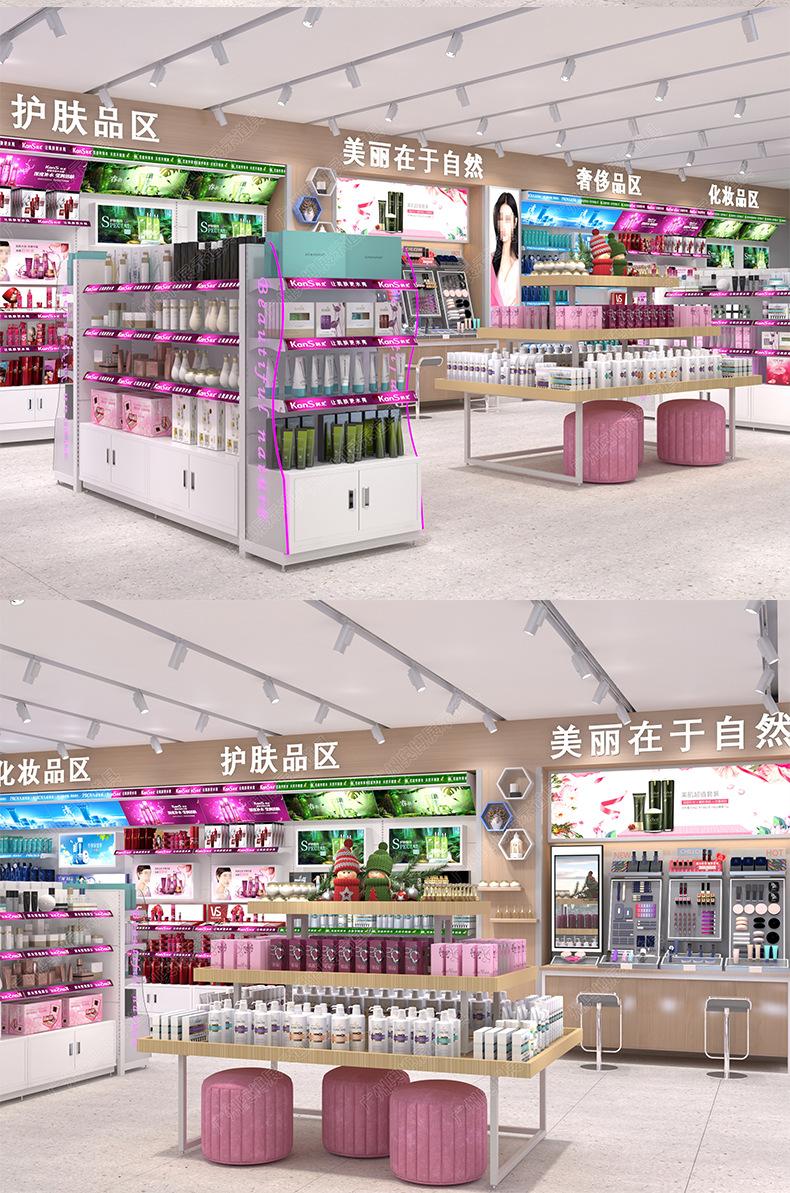 详情_11.png
