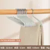 Colgador de Pantalones con Forma de Ganso de Doble Capa con Superficie Mate Gruesa Recubierta de PVC, Colgador Antideslizante y sin Marcas con Superficie Mate