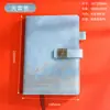 Conjunto de Caixa de Presente com Caderno Estilo Chinês A5 Espesso, Caderno Personalizado para Escritório, Presentes Culturais e Criativos, Atacado, Logo Personalizado