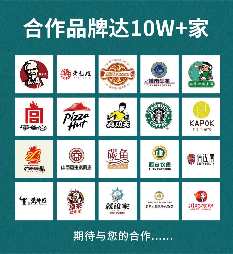 软抽详情_14.jpg