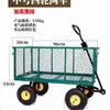 Carrinho de mão de quatro rodas, carrinho de vendedor ambulante, reboque, caminhão basculante, carrinho dobrável, carrinho agrícola, veículo de transporte, Leidezhu