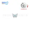 Brincos de borboleta com zircônia colorida em liga de titânio F136, Piercing labial com zircônia de rosca interna em titânio G23, Piercing de língua, Joias para piercing corporal