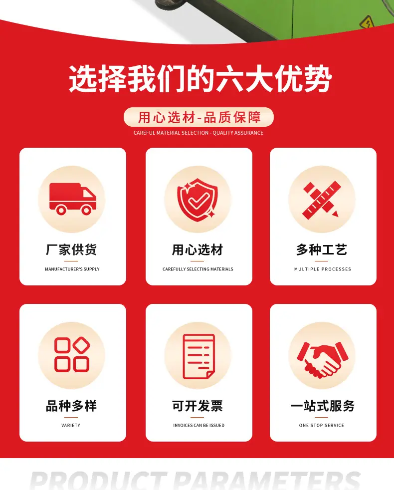详情页1_03.jpg