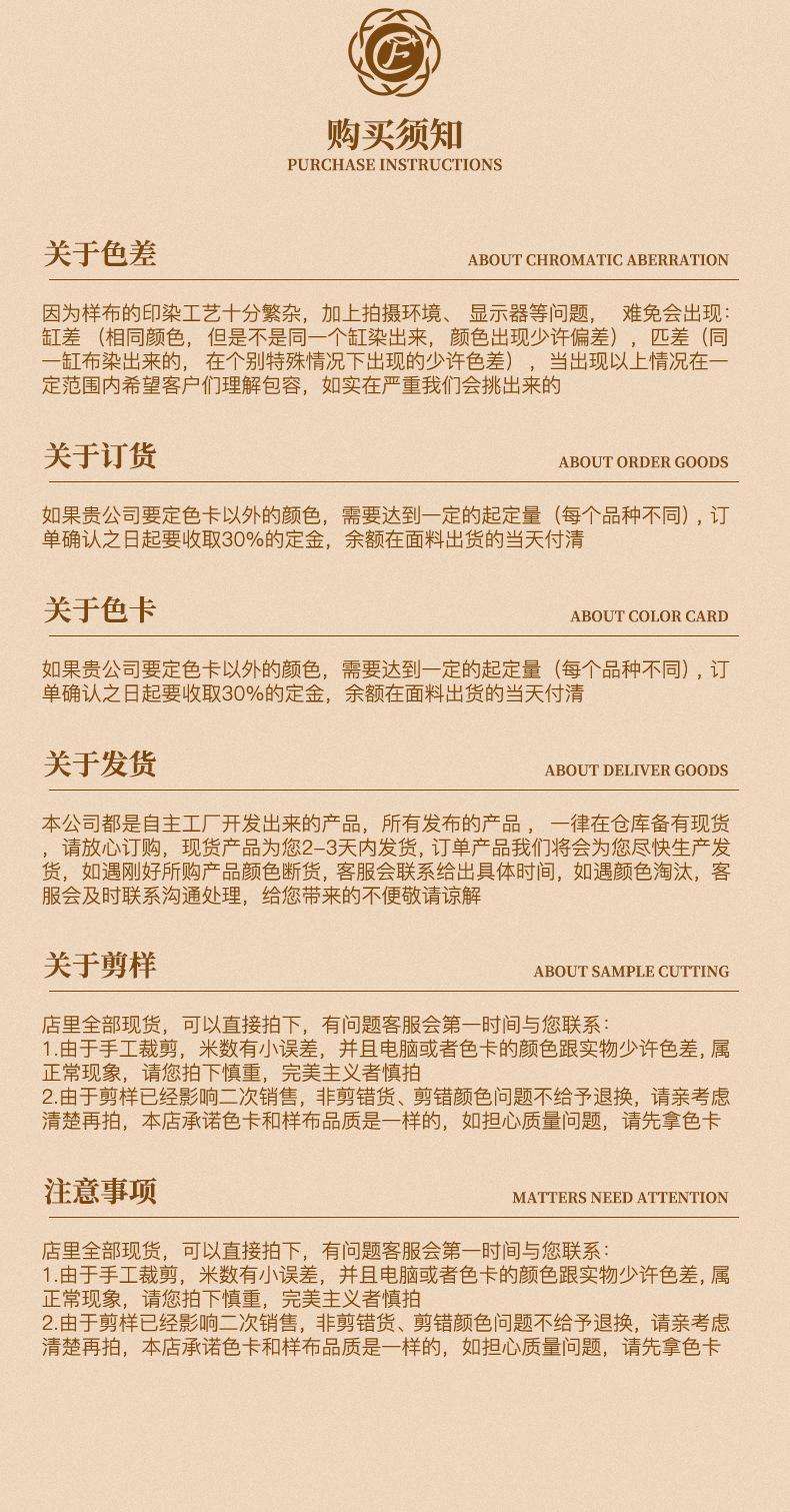 内页6-2_05