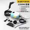 Steam Cleaning Machine Cross-Border Small Household Air Conditioner Kitchen Range Hood Fast Heating High Temperature and High Pressure Dual Control Cleaning Machine