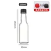 Atacado Garrafa de Vidro Quadrada Molho de Tomate Molho de Pimenta 250ml Transparente Redonda Garrafa de Embalagem para Molho de Sushi Salada