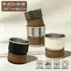 Copo para Enxaguante Bucal de Aço Inoxidável 304, Copo para Escova de Dentes, Copo Odontológico para Casal, Porta-Escova de Dentes, Caixa de Armazenamento, Porta-Copos de Madeira Maciça