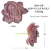 DIY Flor Fleshy Simulada Cabeça de Flor Combinação de Plantas Varanda Decoração Fleshy Simulada Paisagem Casa Planta Decoração de Arranjo de Flores