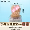 Celebridade da Internet Macaco Rei Forma Molde DIY Doméstico Chá de Leite Cubo de Gelo Despertar do Leão Bandeja de Gelo Molde de Silicone de Grau Alimentício