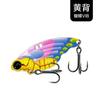 Isca Artificial Bionic Butterfly 5G-20G de Longo Alcance com Pintura 3D e Impressão, Isca Tremor de Dorso Fino para Robalo