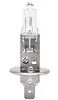 Serie H 9012 Faro Halógeno para Coche H7 12V Vidrio de Cuarzo Luz de Giro Luz Antiniebla Accesorios Bombilla