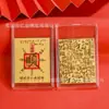 Pegatina de Teléfono de Oro Puro 2Mg 999 para la Riqueza y la Prosperidad, Princesa Por Favor Trae Riqueza, Buena Fortuna y Prosperidad, Regalo de Hojuelas de Oro, Personalizable