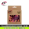 Tee de Golf Más Vendido Transfronterizo del Fabricante Bolixi Tee de Plástico Funda de Goma Blanda Tee Rayado Soporte de Tee de Colores