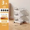 Novo Rack de Armazenamento para Quarto, Cozinha, Sala de Estar, Rack de Armazenamento para Produtos de Bebê, Carrinho Dobrável com Rodas para Salão de Beleza