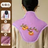 Bolsa de Compresa Caliente para Hombro y Cuello Calentamiento Eléctrico Sal Marina Sal Gruesa Bolsa de Compresa Caliente Bolsa de Fisioterapia para Columna Cervical Protección Doméstica para el Cuello Bolsa de Sal de Moxibustión Chal